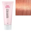 Wella Professionals Coloration gloss Shinefinity 08/34 spicy ginger Clearance