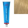 Wella Professionals Coloration permanente Color Xpress 8/ blond clair naturel Online