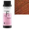 Redken Coloration ton sur ton Shades EQ Gloss 05CC cuivré intense Hot