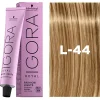 Schwarzkopf Professional Crème à mèches Igora Royal Fashion Lights L-44 Clearance