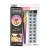 Kiss Faux cils imPress voluminous Discount
