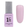 Peggy Sage 1-LAK vernis semi-permanent 3 en 1 sweet lavender Hot